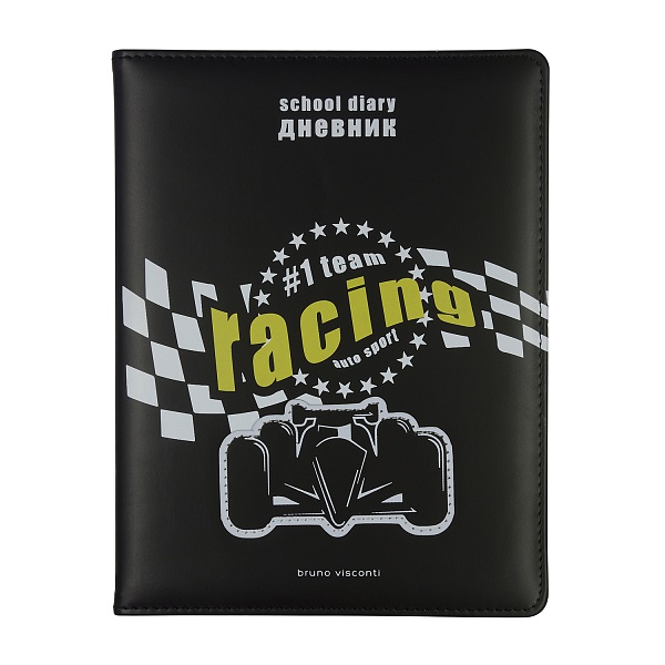 

Дневник школьный "RACING" 48 л., Черный, 10-159/28