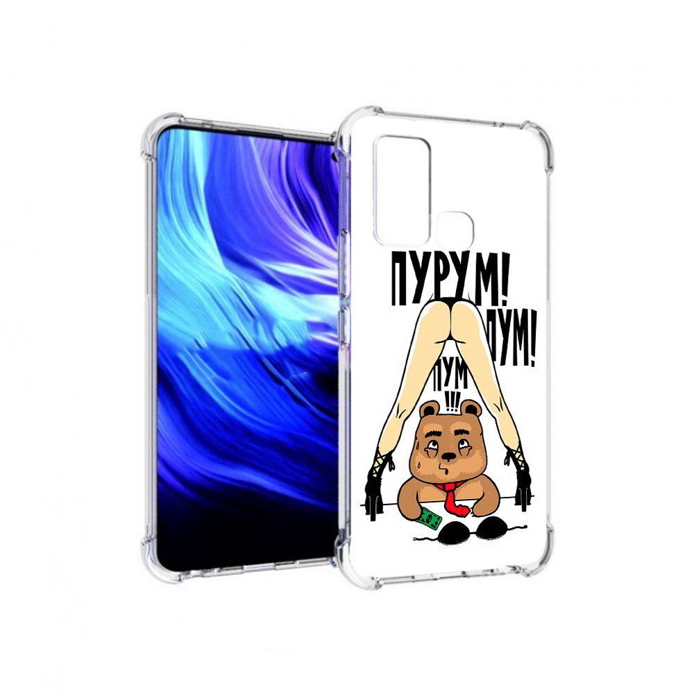

Чехол MyPads Tocco для Vivo Z6 Пурум пум пум (PT226976.399.140), Прозрачный, Tocco