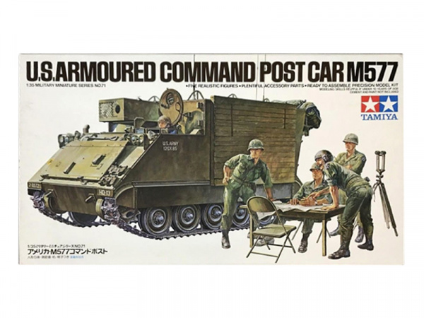 

Модель Tamiya 1/35 штабной бронетранспортер M577 c 4 миниатюрами офицеров 35071
