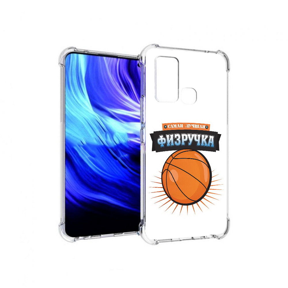 

Чехол MyPads Tocco для Vivo Z6 Самая лучшая физручка (PT226976.399.153), Прозрачный, Tocco