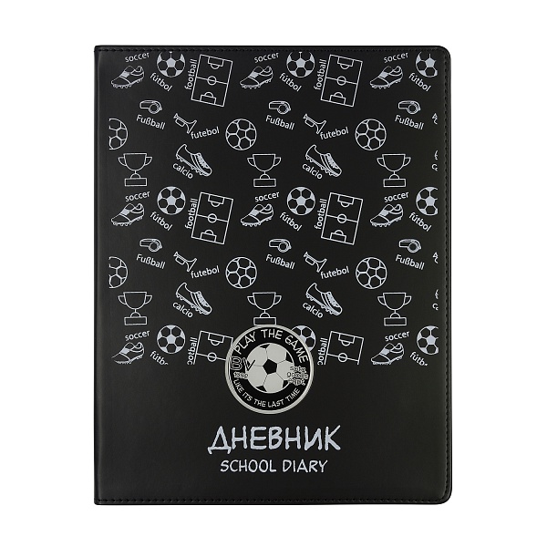 

Дневник школьный "Sport Pattern.Футбол" (48 л), 10-280/04