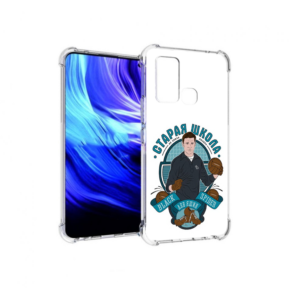 

Чехол MyPads Tocco для Vivo Z6 Старая школа (PT226976.399.162), Прозрачный, Tocco