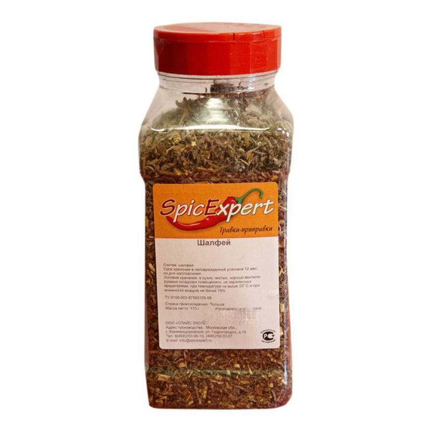 

Шалфей SpicExpert 170 г