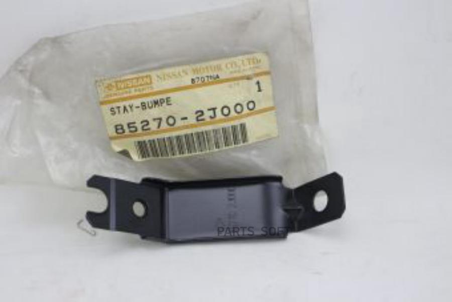 

Крепление NISSAN арт. 852702J000