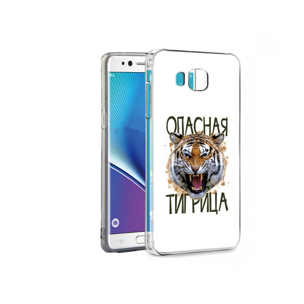 

Чехол MyPads Tocco для Samsung Galaxy Note 7 опасная тигрица (PT40045.522.527), Прозрачный, Tocco