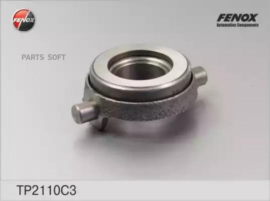 

Муфта Сцепления FENOX арт. TP2110C3