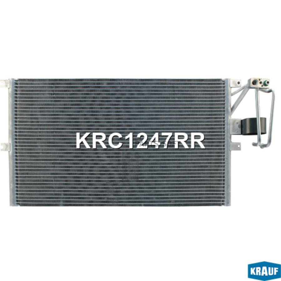 

Радиатор кондиционера Krauf krc1247rr