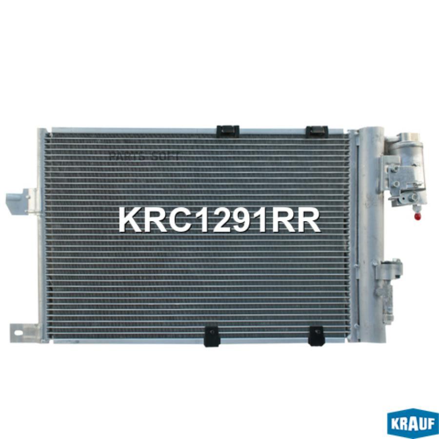 

Радиатор кондиционера Krauf krc1291rr