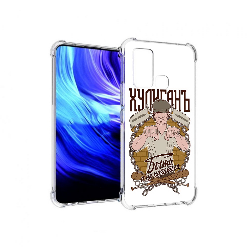 

Чехол MyPads Tocco для Vivo Z6 Хулиган (PT226976.399.192), Прозрачный, Tocco