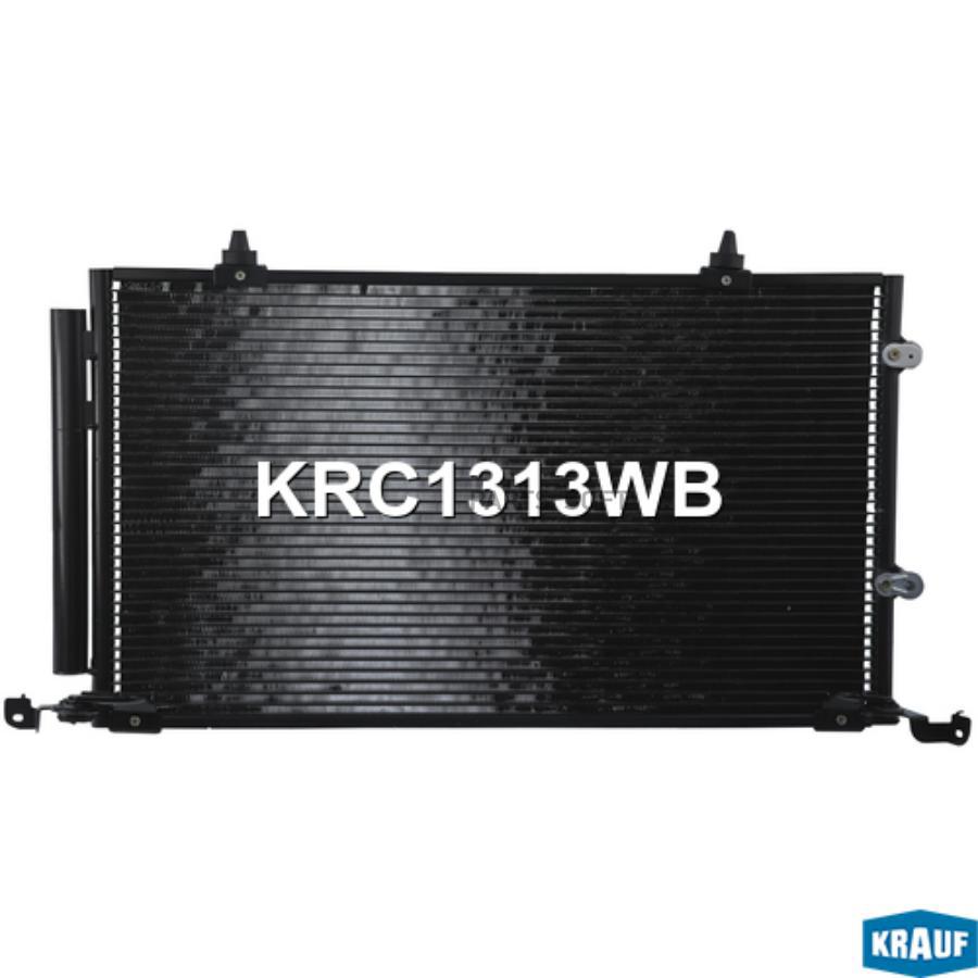 Радиатор кондиционера Krauf krc1313wb