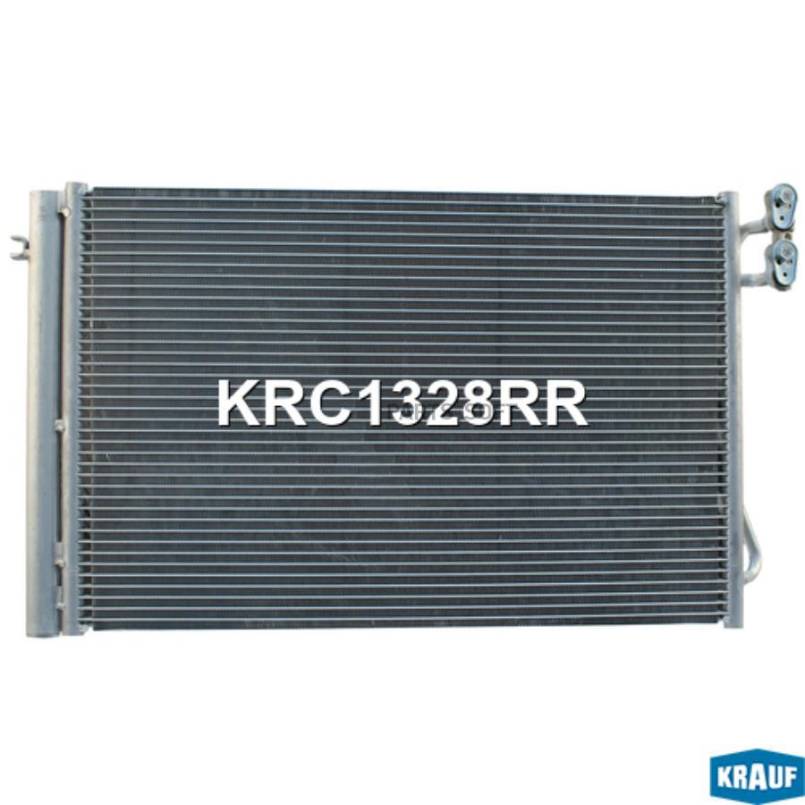

Радиатор кондиционера Krauf krc1328rr