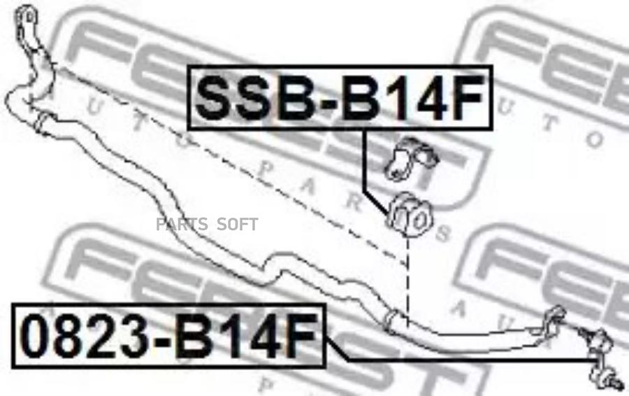 

Втулка переднего стабилизатора l,r febest ssb-b14f