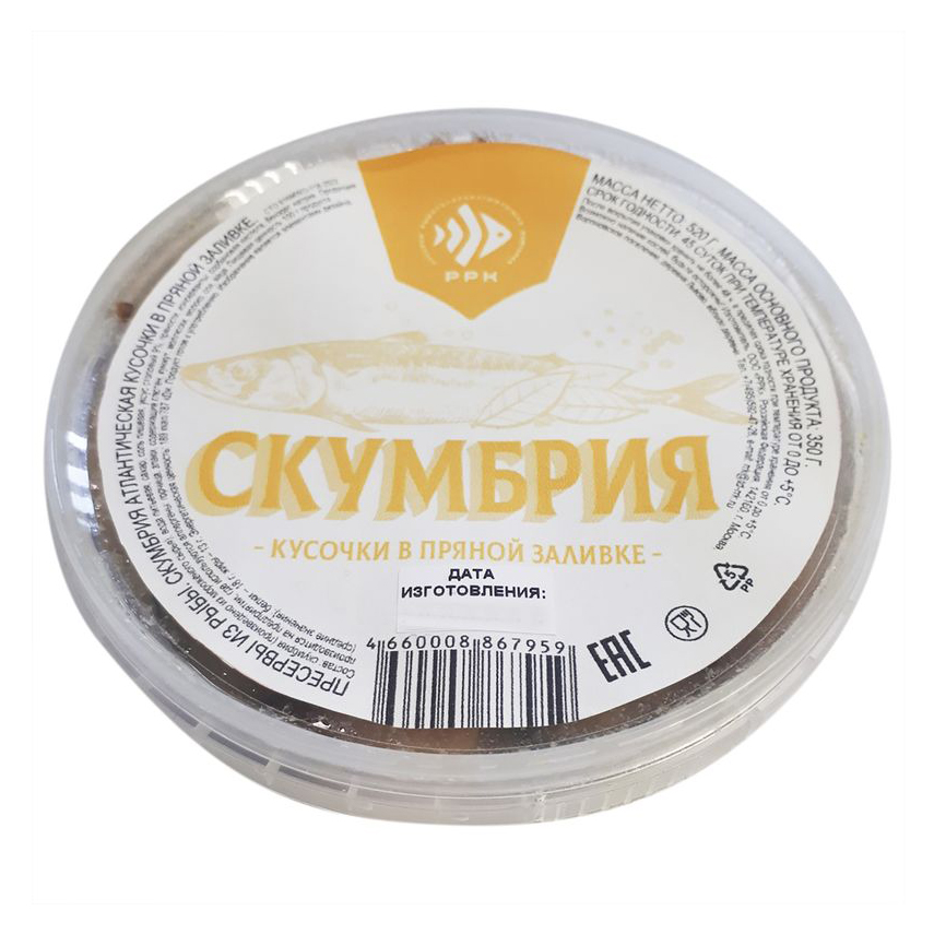 

Скумбрия РРК атлантическая кусочки в пряной заливке 520 г
