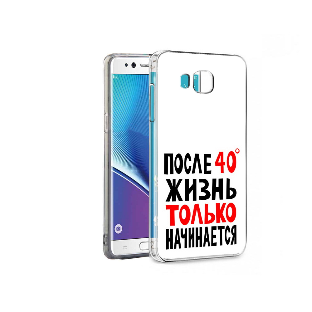 

Чехол MyPads Tocco для Samsung Galaxy Note 7 после 40 жизнь начинается (PT40045.522.553), Прозрачный, Tocco