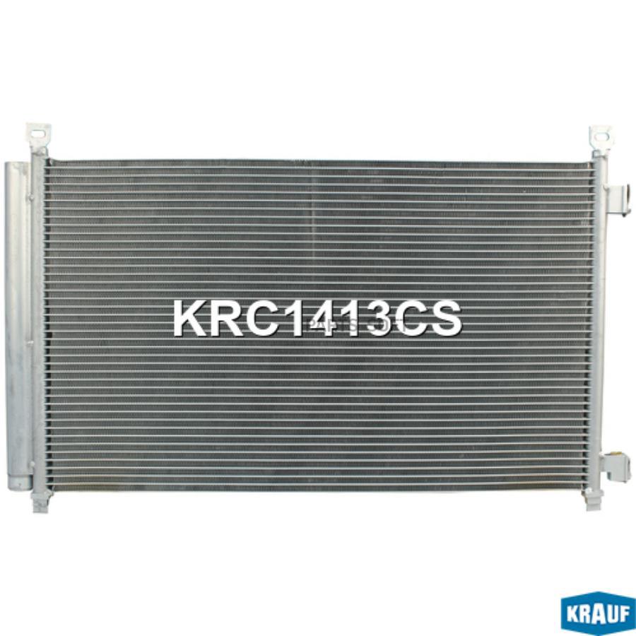 

Радиатор кондиционера Krauf krc1413cs