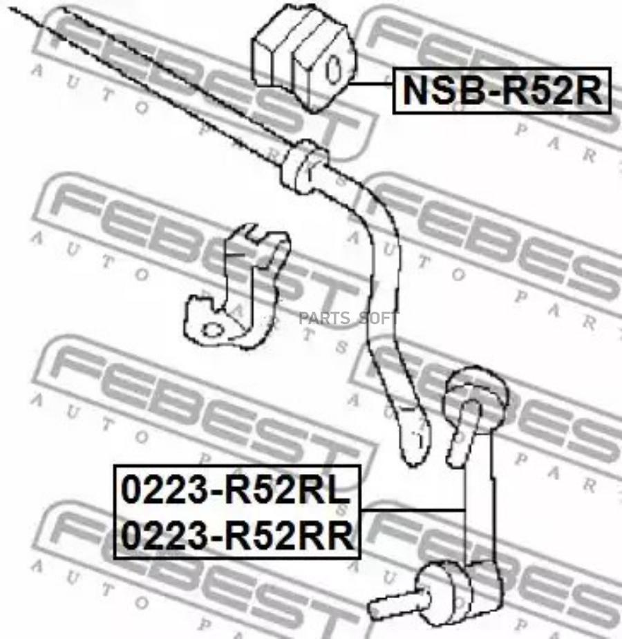 

Втулка заднего стабилизатора d26 febest nsb-r52r