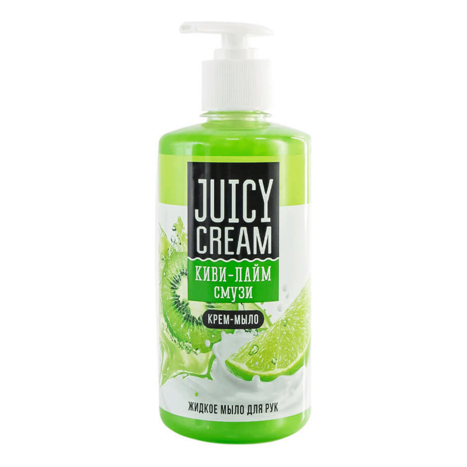 

Туалетное мыло жидкое Juicy Cream Киви-лайм смузи 1 л