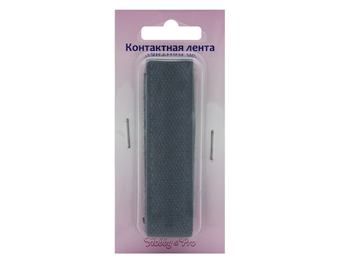 фото Hobby and pro hobby and pro лента контактная пришивная, 20 мм x 25 см, темно-серая, 549707 hobby&pro