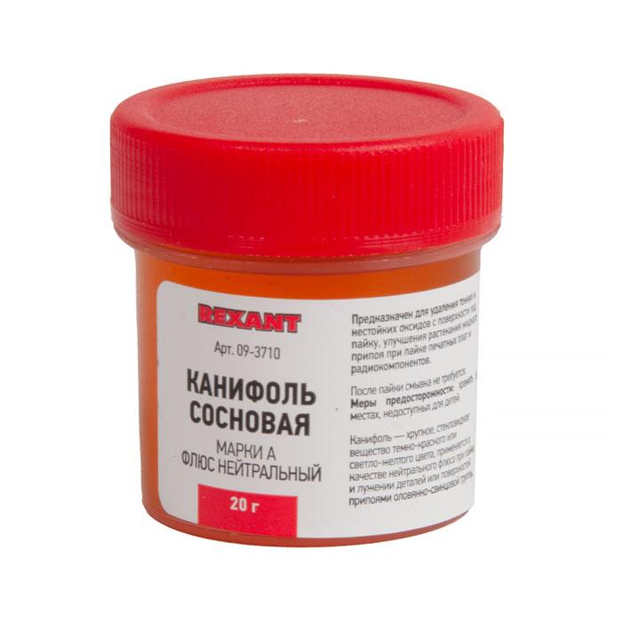 

Канифоль сосновая REXANT, флюс НЕЙТРАЛЬНЫЙ, марка А, 20 г, банка