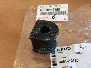 

Втулка Стабилизатора Заднего Toyota Corolla 110 TOYOTA арт. 4881812160