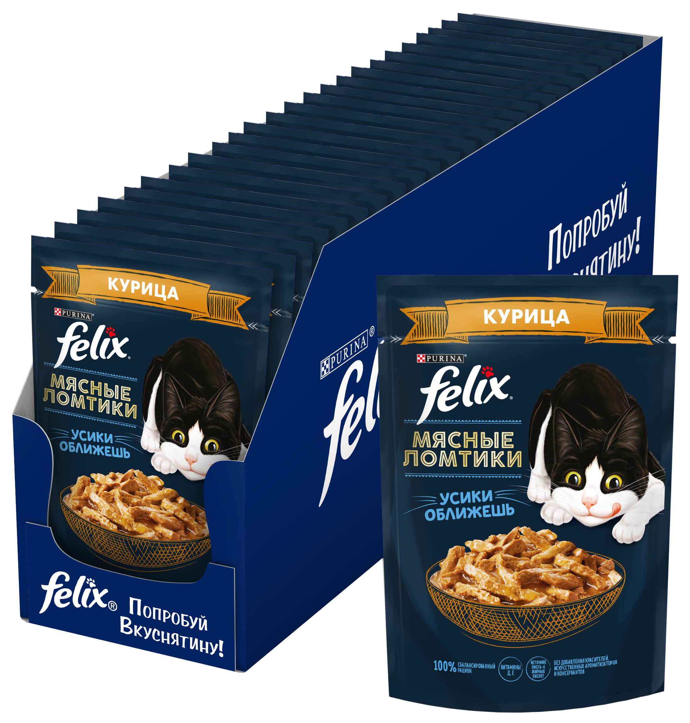

Влажный корм для кошек Felix Мясные ломтики курица, 26 шт по 75 г, Мясные ломтики