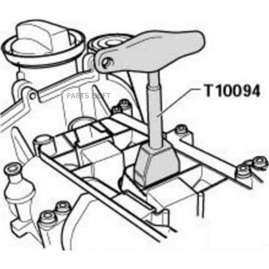 LICOTA ATA-0449-P1 Licota - Съёмник катушки зажигания VAG T10094A