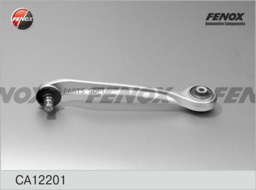 

Рычаг подвески Audi A4 95-00/00-04/04-08, A6 97-05, Allroad 00-05 FENOX CA12201