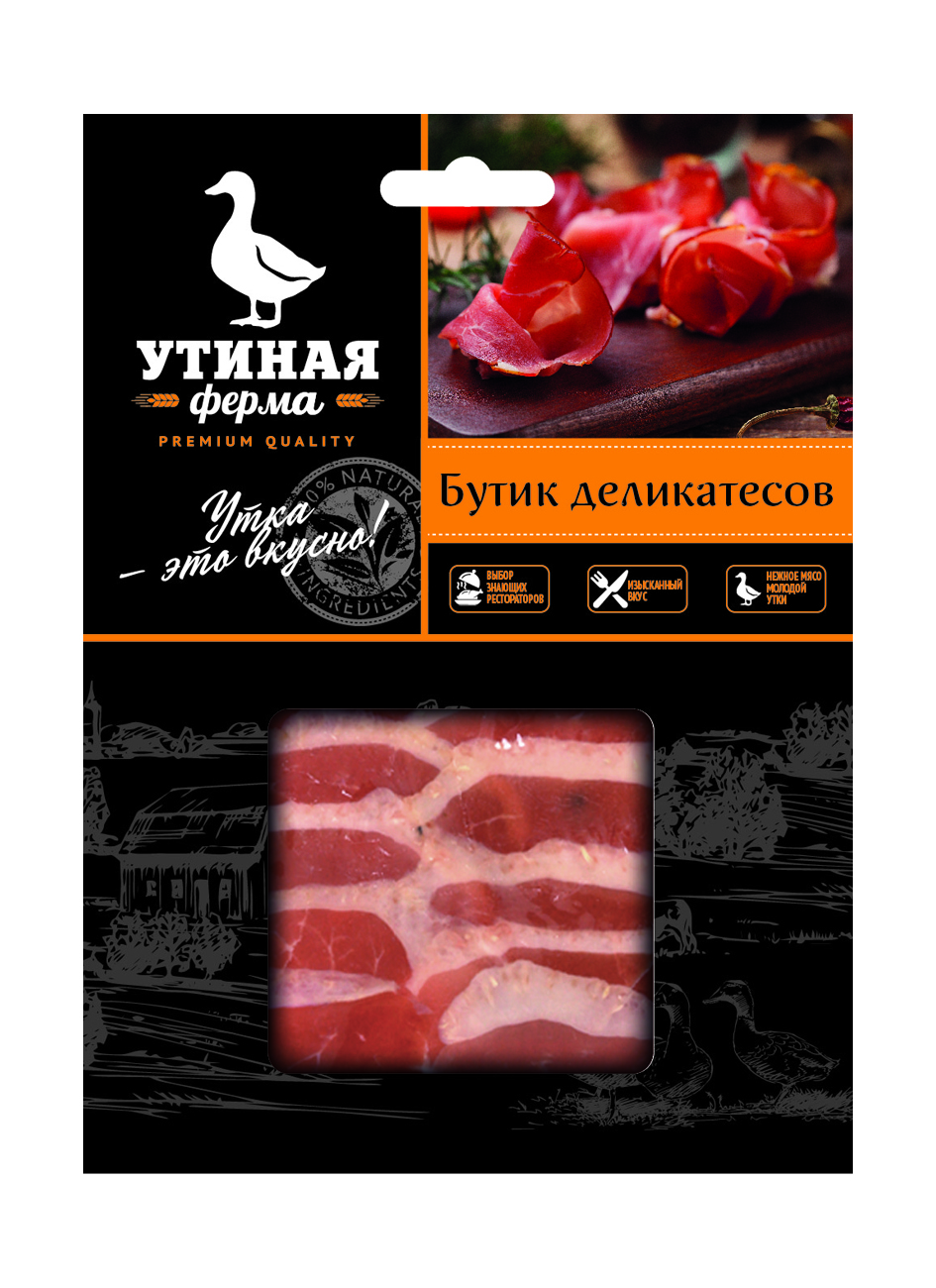 

Филе утки Утиная ферма сырокопченое нарезка 55 г
