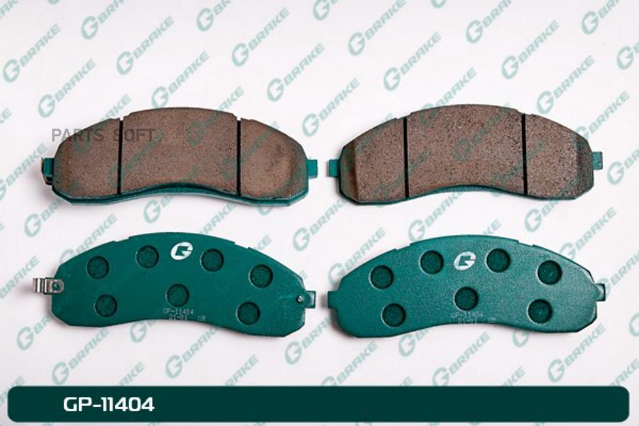 

Тормозные колодки GBRAKE GP11404