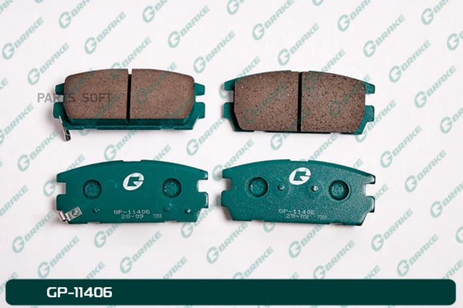 

Тормозные колодки GBRAKE GP11406