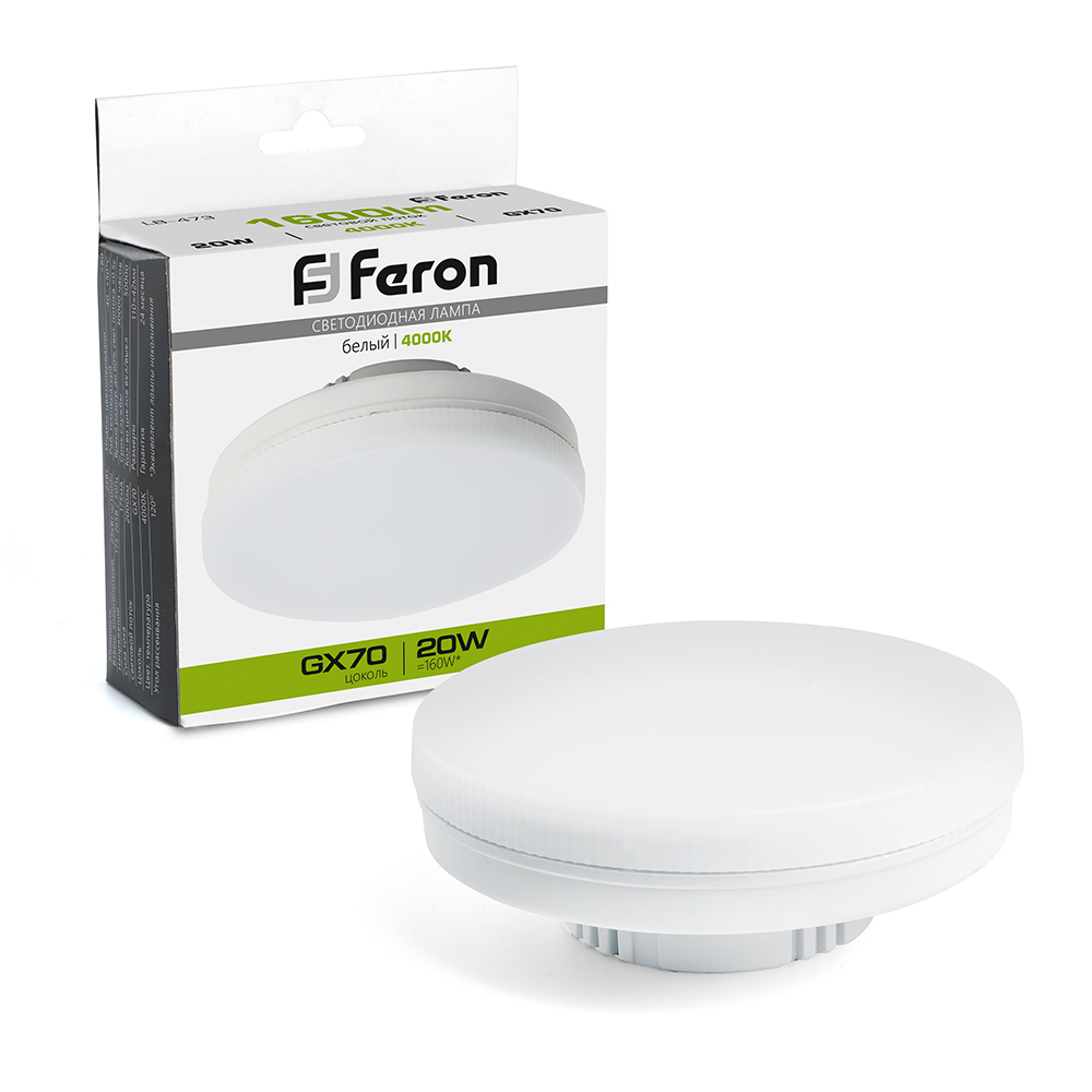 

Лампочка cветодиодная FERON арт.48307, LB-473, 20W, 230V, GX70, 4000К, таблетка, уп. 5 шт., LB-473