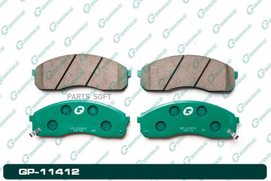 

Тормозные колодки GBRAKE GP11412