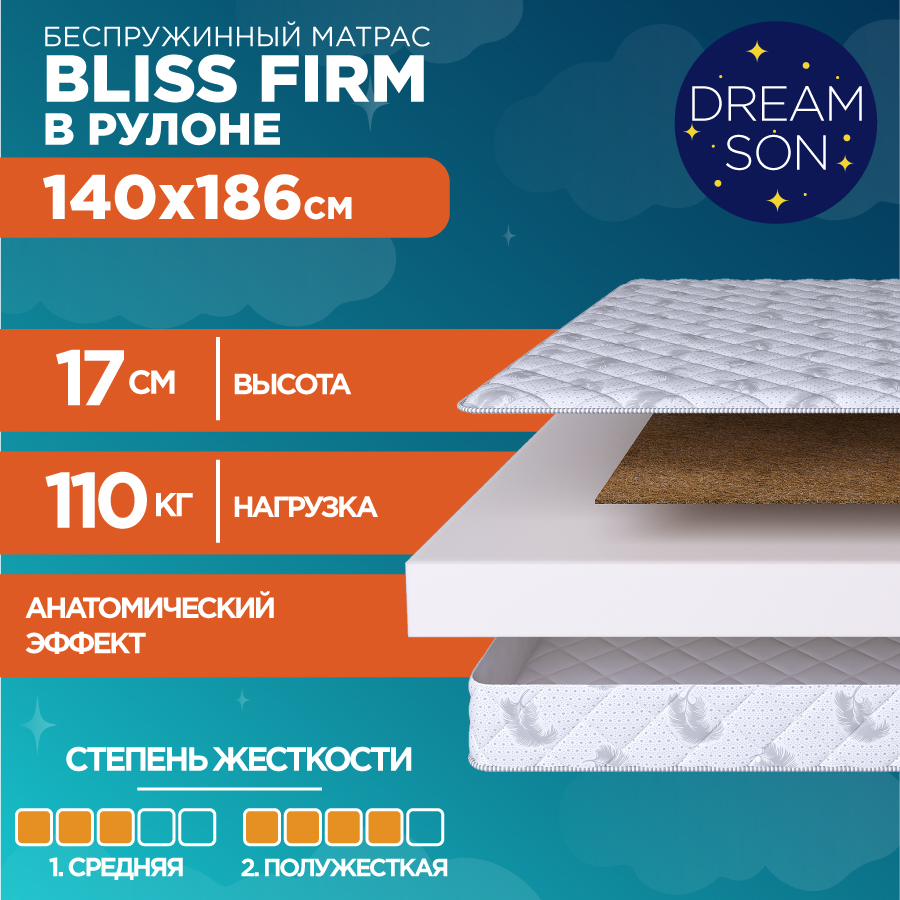 

Матрас DreamSon Bliss Firm 140x186, Белый, Bliss Firm