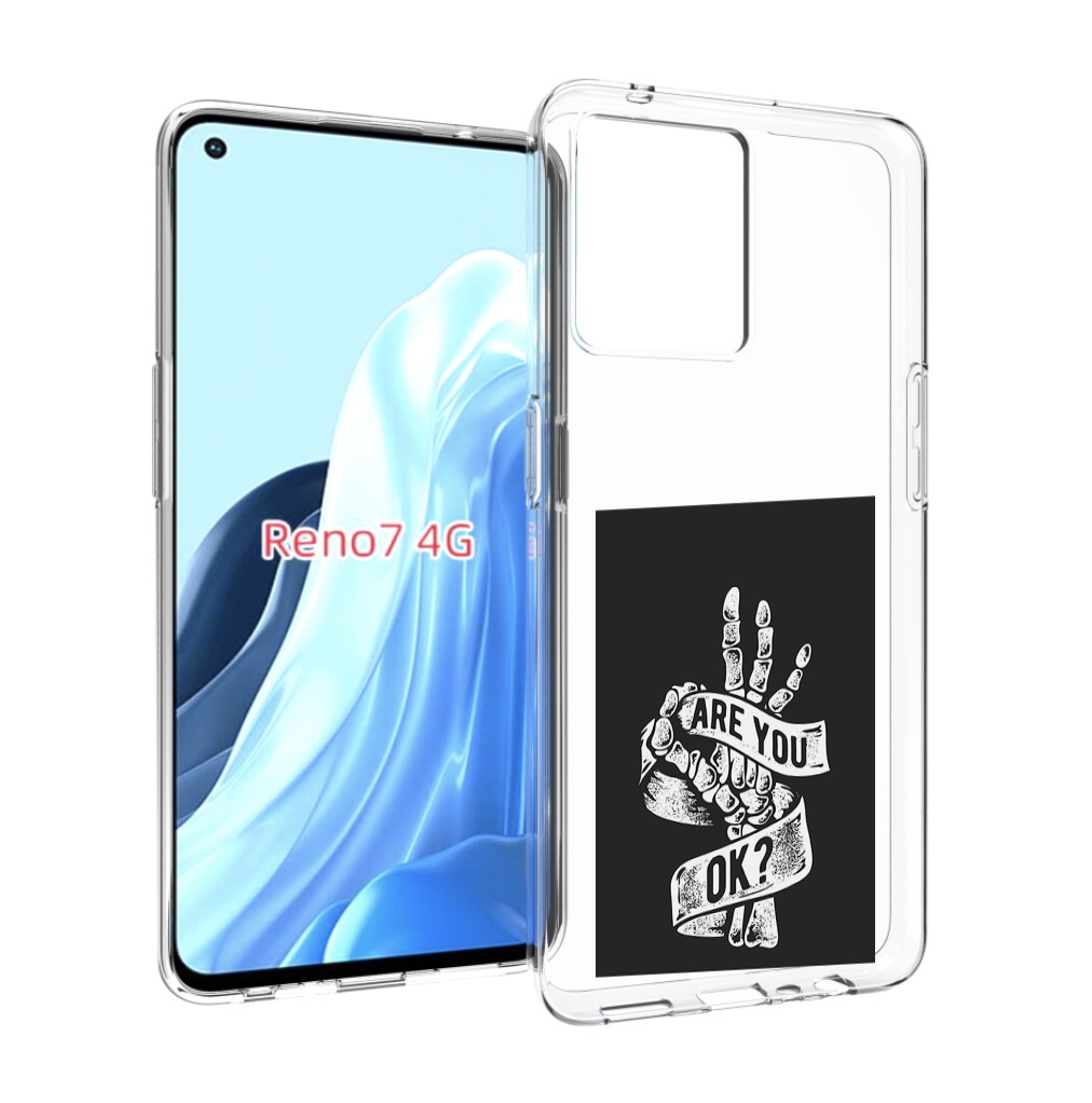 Чехол MyPads рука-скелета для OPPO RENO 7 4G