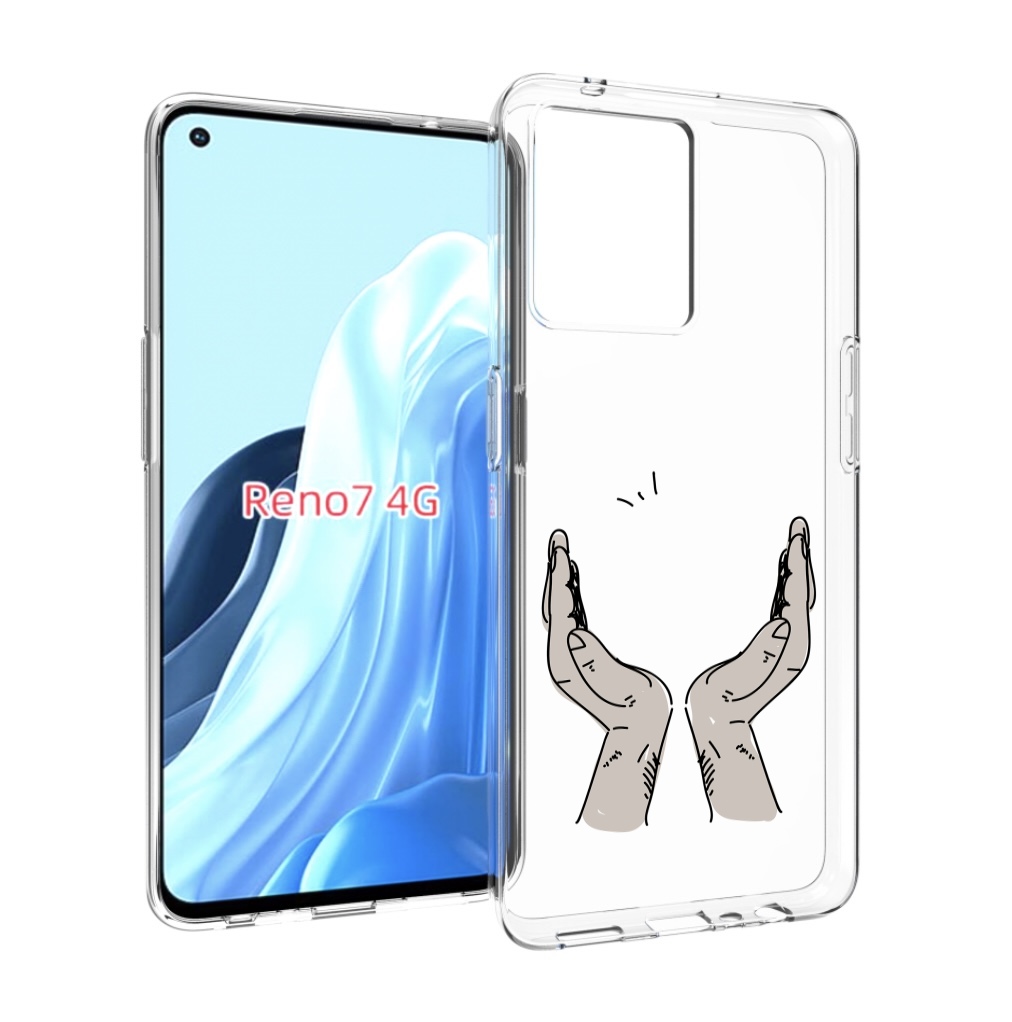 

Чехол MyPads руки-тянутся-к-небу для OPPO RENO 7 4G, Прозрачный, Tocco