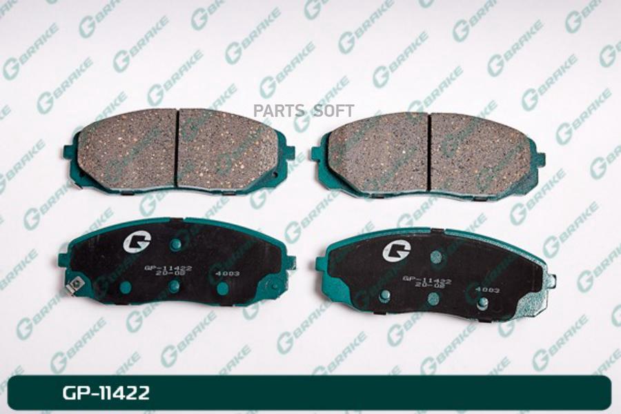 

Тормозные колодки GBRAKE GP11422