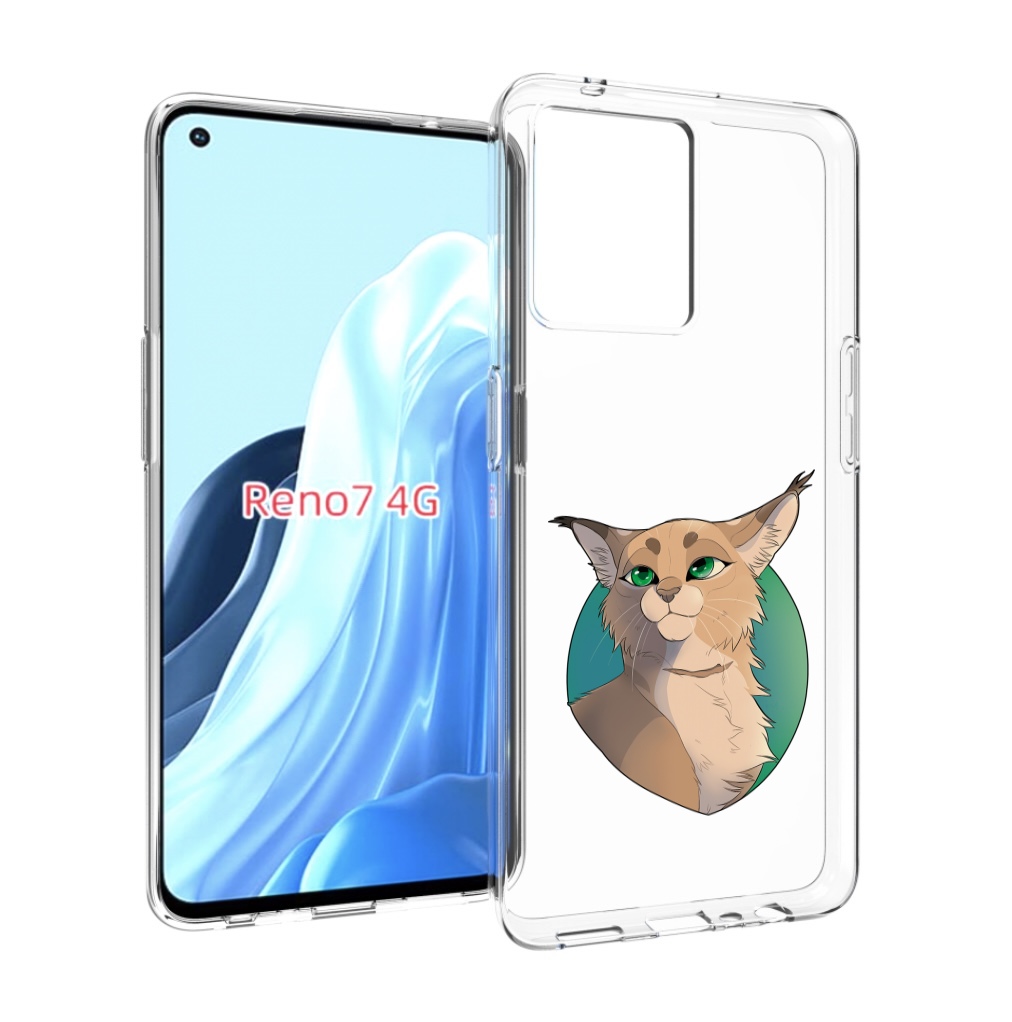 

Чехол MyPads рысь-нарисованная для OPPO RENO 7 4G, Прозрачный, Tocco
