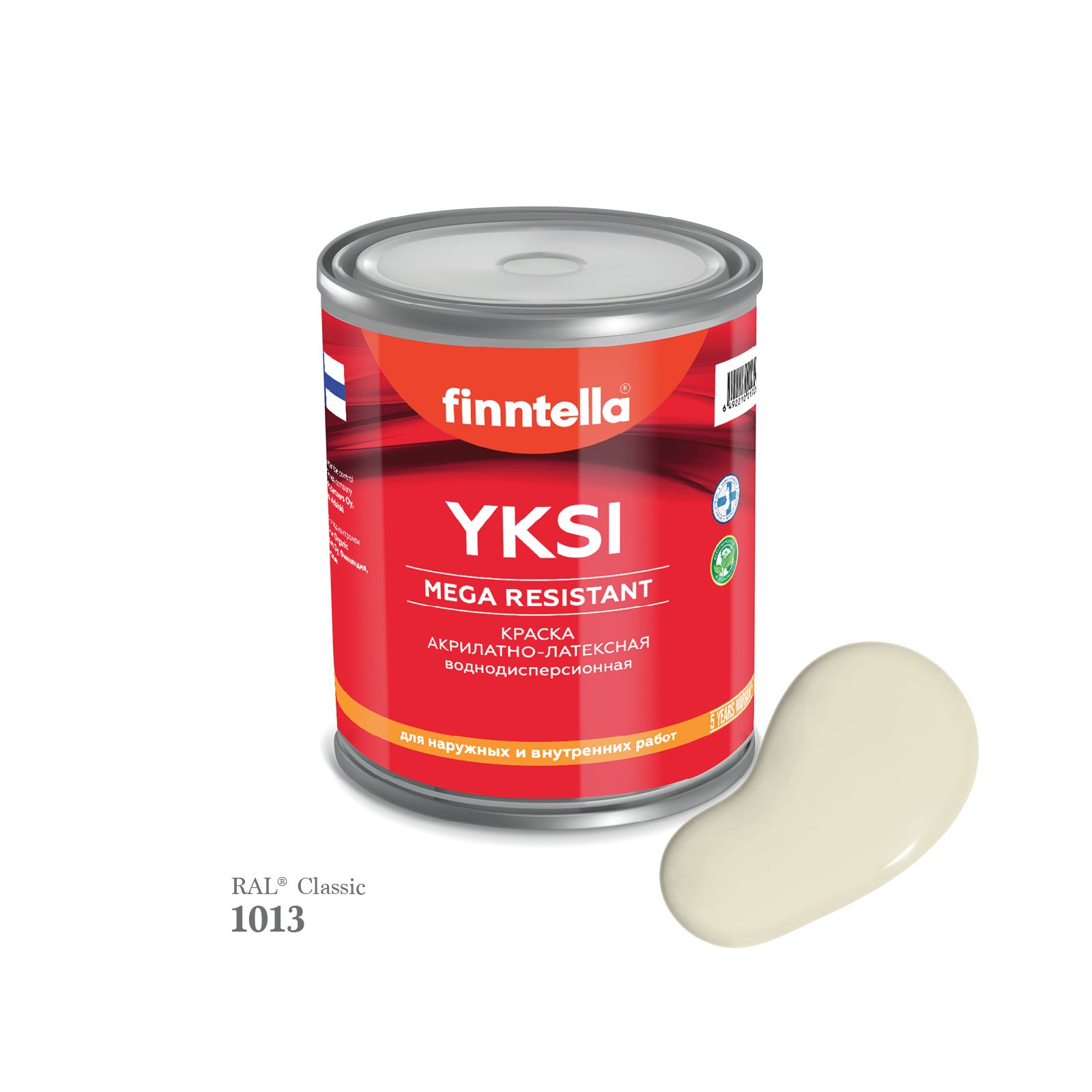 

Краска-консилер с эффектом бархата YKSI, ультраматовая, цвет RAL1013 , 0,9л, Бежевый, YKSI RAL