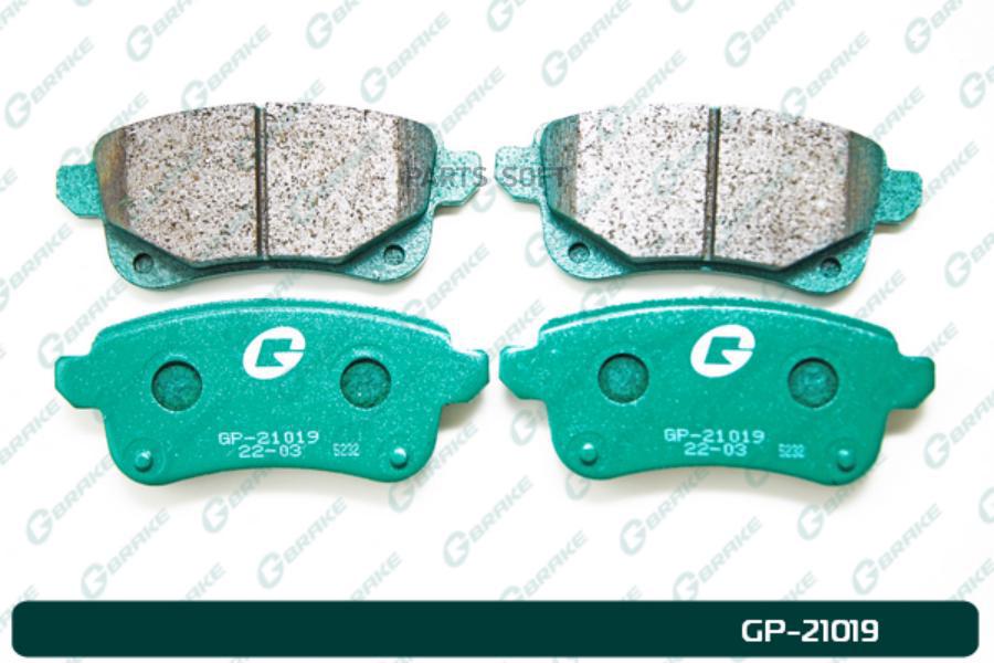 

Тормозные колодки GBRAKE GP21019