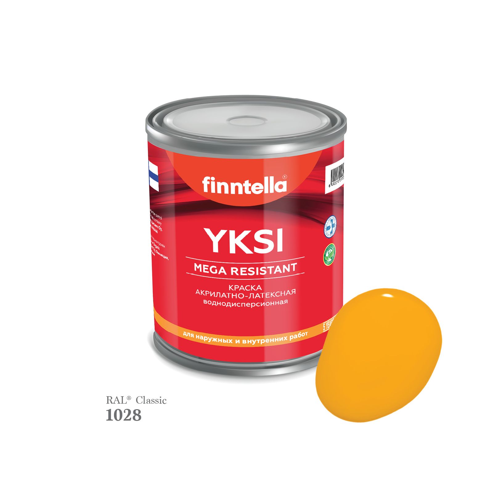 

Краска-консилер с эффектом бархата YKSI, ультраматовая, цвет RAL1028 , 0,9л, Желтый, YKSI RAL