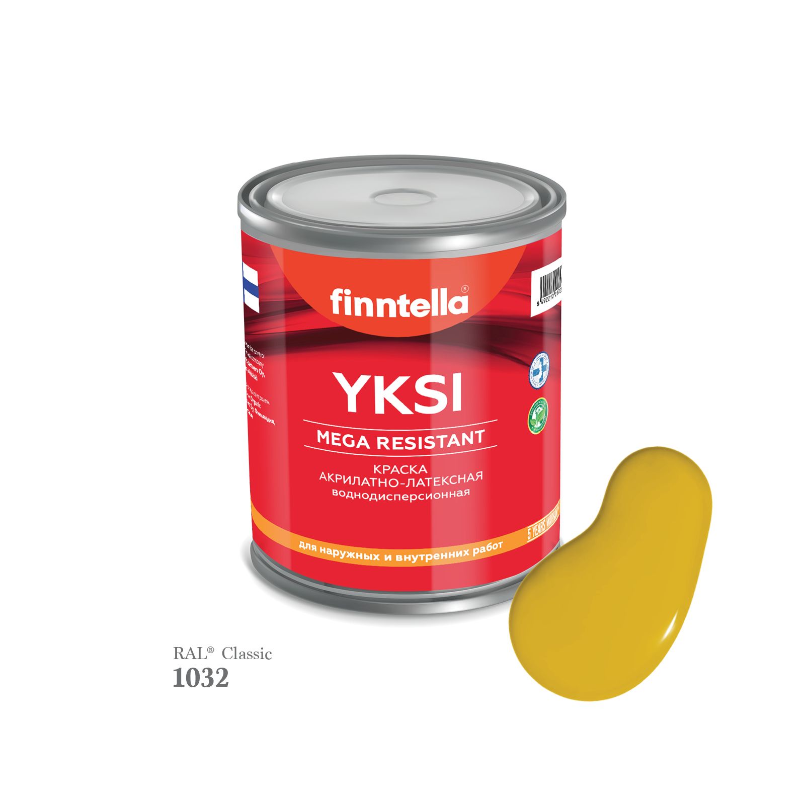 

Краска-консилер с эффектом бархата YKSI, ультраматовая, цвет RAL1032 , 0,9л, Желтый, YKSI RAL