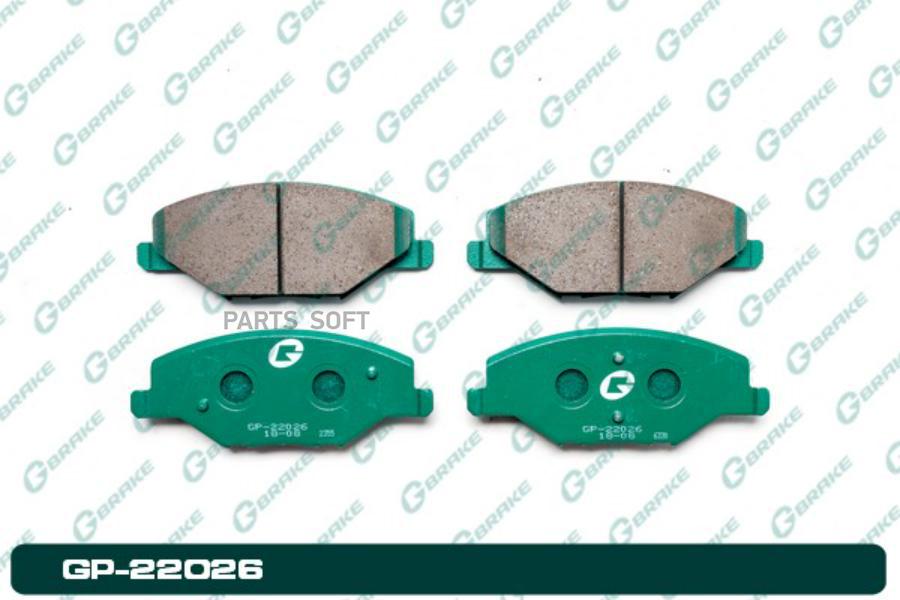 

Тормозные колодки GBRAKE GP22026