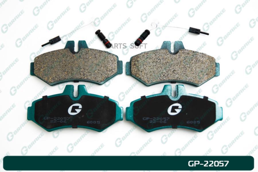 

Тормозные колодки GBRAKE GP22057