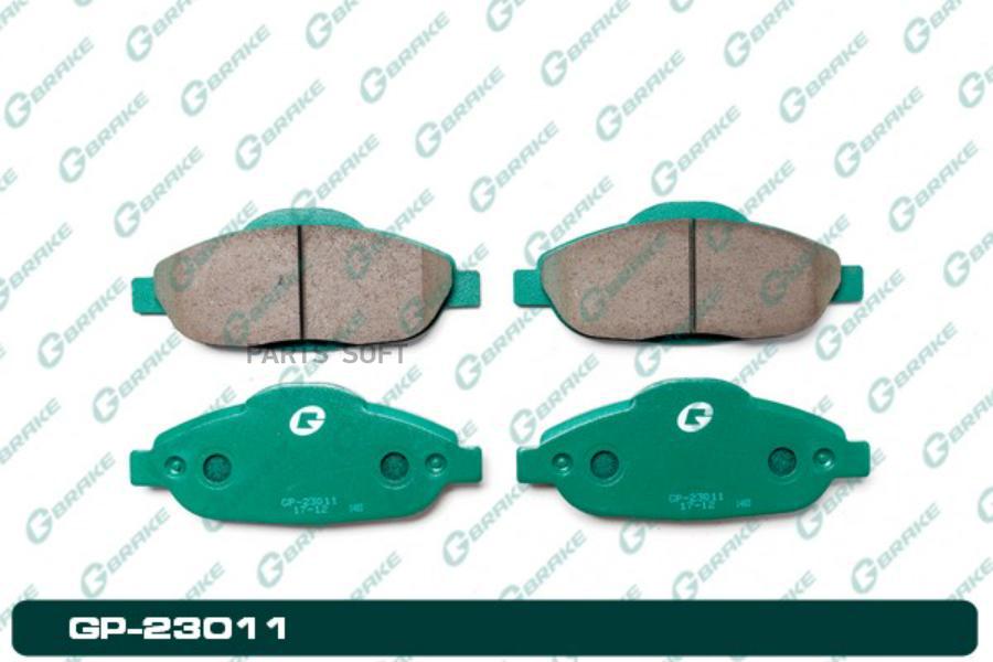 

Тормозные колодки GBRAKE GP23011