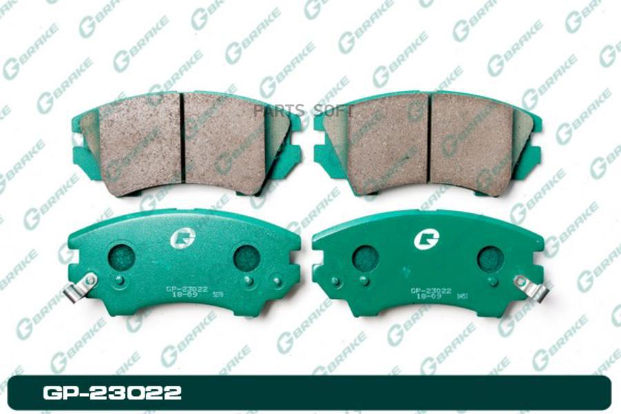 

Тормозные колодки GBRAKE GP23022