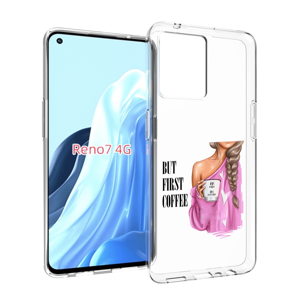 

Чехол MyPads сначала-кофе для OPPO RENO 7 4G, Прозрачный, Tocco