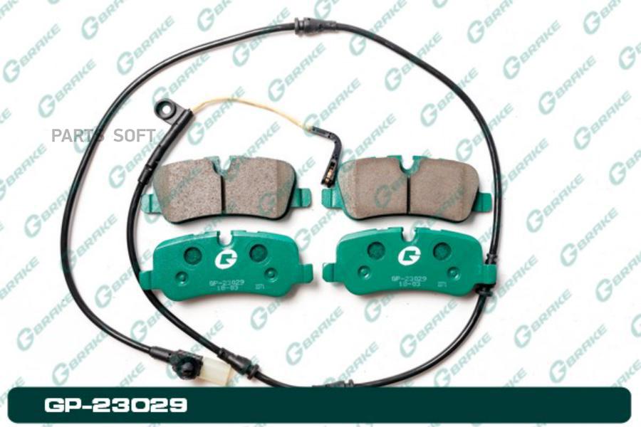 

Тормозные колодки GBRAKE GP23029