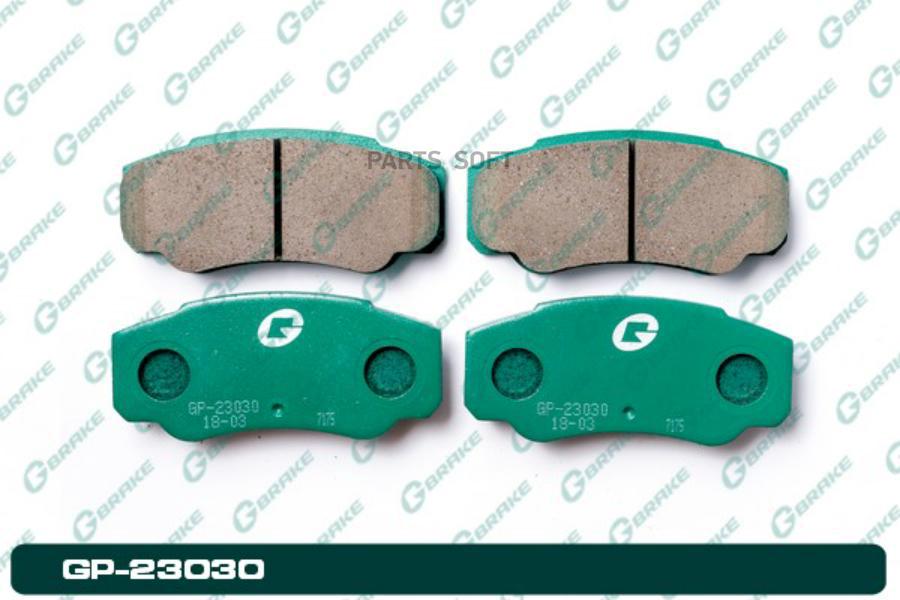 

Тормозные колодки GBRAKE GP23030