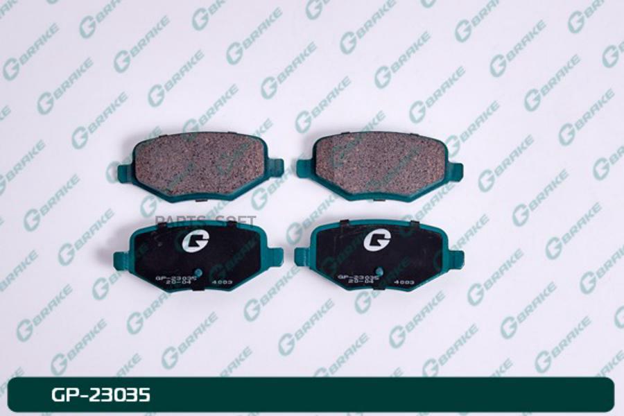 

Тормозные колодки GBRAKE GP23035