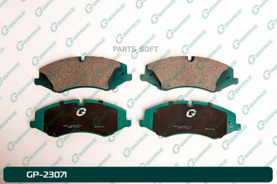 

Тормозные колодки GBRAKE GP23071